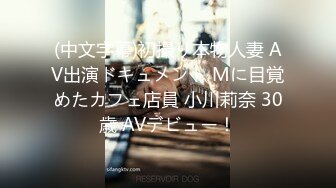 【新片速遞】【经典MJ】美女xiao月被带去KTV嗨歌喝酒聊天下药 酒店无套内射 生活照+事前视频+精华视频 超清完整版 [4.1G/MP4/00:33:51]