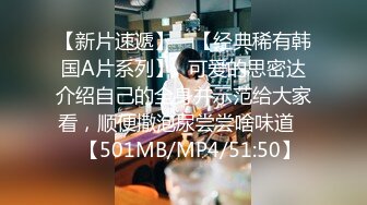 反差婊王者泄密-星级酒店内CK内裤帅哥操肉丝袜美女