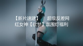 STP30392 明星颜值极品女神！细腰无敌美腿！站立一字马揉穴，摆弄各种姿势，黑丝美腿，极度诱惑