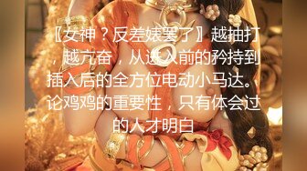 这样黑丝美臀的妻子 一定要用力后入 (翻墙‖VPN 软件)