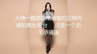 漂亮黑丝美女吃鸡啪啪 真墨迹快点享受美好时光 人家刚到也不让休息一下 皮肤白皙无毛鲍鱼粉嫩