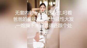 kcf9.com-漂亮巨乳美女深喉吃鸡啪啪 被无套操逼又爆菊 骚叫不断 内射满满一屁眼