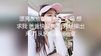 36F极品大奶子清纯小少妇来了，揉捏大奶子自慰骚穴玩乳交肯定爽