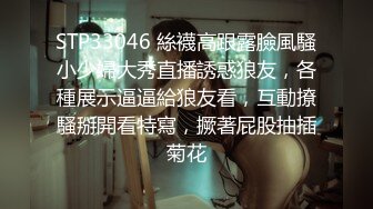 偷拍男技师加藤鹰之手搞得欲女少妇呻吟不断抓住小哥的鸡巴求草逼