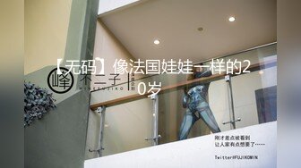 高颜值极品美妖TS晗曦 性感空姐 掏出妖棒让你欲罢不能，这身材看得热火啊，很是诱惑！ (4)