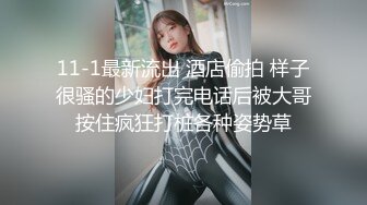 YC商场抄底齐逼白裙黄发小美妞??蕾丝黑窄内遮盖不住肥臀和深沟