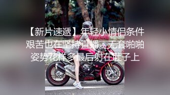 【新片速遞】   OnlyFans ❤️白虎网红【米菲兔】老准备跪在米菲警官面前成为我的性奴吗最新版