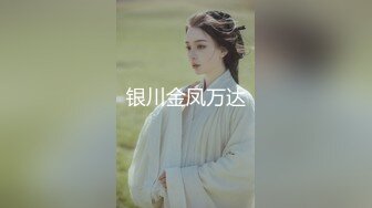 4/22最新 回归难得收费秀难得一见超粉美穴揉捏柔软奶子VIP1196