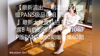 【极品❤️臀模私教】Ssrpeach✿ 大学外文系女神 女医生无私奉献蜜穴采精 淫臀嫩穴犹如抽精泵 上头榨射蜜道