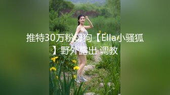 蜜桃饥渴穴满塞蜜桃传媒同事轮番上阵1女6男