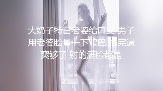 2021一月新流出商场女厕偷拍在酒吧嗨完来吃夜宵的各种青春美女，差点被个警觉妹子发现4K高清版