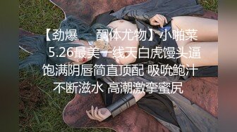 [2DF2] 『丝袜女神小魔女』黑丝口交足交激情后入 爽的骚气自摸射腿上还细心把鸡巴舔干净 -[BT种子]