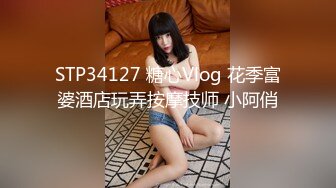 【AI画质增强】91猫先生~2K增强~迈凯轮车模杂集~感受异域风采，狂艹不止！