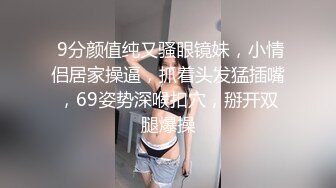 SWAG 好想被肉棒填满忍不住自慰到高潮了 Hedybabe