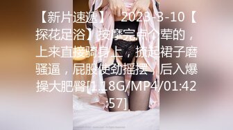 【新速片遞】☀️极品气质尤物☀️反差骚婊女神〖皮蛋酱〗网红妹妹的狂野私生活 反差网红御姐 高跟黑丝大长腿 勾人心魂