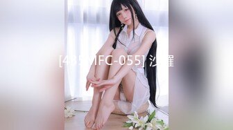 STP15492 最新火爆网红女神〖苏苏的女仆日记〗早晨特殊叫醒服务 裹醒女上做爱最后口爆射嘴里 第一视角