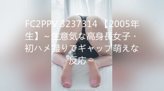 kcf9.com-漂亮大奶人妻4P 日你个仙人板板又把她操哭了 两个熟女大姐被轮流无套输出 还打起来了边操被哭