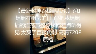  小女友 啊啊 好了没 天天玩游戏 操逼手机也不离手 还问好了没有 我不操死你个小骚货