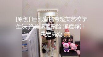 大神一路游走大街小巷四处跟踪偷窥多位美女少妇的各种美鲍5