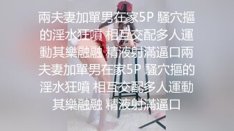 第三场约操清纯女神，乖巧邻家妹女友般体贴温柔，近景AV视角小陈头独家手法