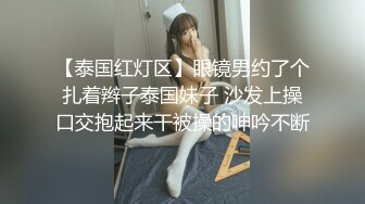 无水印10/5 美少妇白皙大奶全裸洗澡手指抠逼道具自慰白浆流出VIP1196