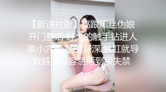 美琪 哈喽摩托