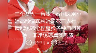 新人『劳改犯V探花』首操如此豪华 双男PK双女 良心主播操到精疲力尽