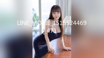 OnlyFans 短发妹子【Kitty】最新性爱啪啪订阅福利视频 2