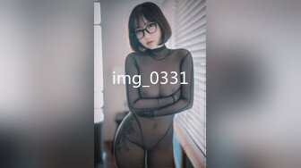 星空无限传媒 xkg 113 新来的秘书竟然是老婆闺蜜 展舒