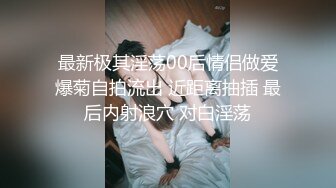 【解说】迷奸女教师NTR丨不看后悔的黑丝佳作