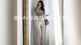 大象傳媒影片 肥美G罩杯巨乳 民宿業主 為了償還巨額貸款 疫情初下海