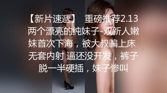 商场女厕近距离偷窥极品丝袜美少妇的馒头B