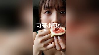 自录无水~淫荡御姐~P1【草莓很甜呀】清纯白丝~足交自慰~深喉吃鸡~骑乘啪啪【20V】 (15)