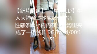 探花李寻欢??妹妹为了买新手机引诱亲哥乱伦 - 十万粉丝网红美女美酱