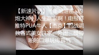 艹姐姐，求河南本省女人长约