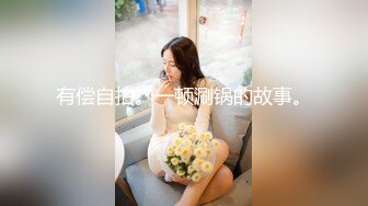 最近火爆高颜值网红美女【抖娘利世】最新定制新作-JK制服超诱惑 黑丝美乳 脱下内内的一刻我硬了