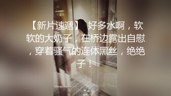 高颜值美眉吃鸡 美女闭着眼睛 吃着鸡吧  真会口 好享受 这吊福不浅