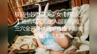 真实记录爆乳豪奶骚货 偷偷拔套直接内射 射的时候使劲往里面顶 原版私拍52P