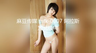 【奶香小爱】新人超嫩小女孩，跟男友无套啪啪，丝袜足交，反差感十足 (1)