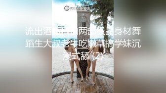 【破处见红】系列之清纯女孩洗完澡穿着睡衣和光头男亲密接吻抚摸坚挺乳头近镜头欣赏处女膜