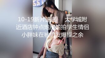 MD-0039_女优面试员叶一涵