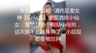 惊艳✅网红》露脸才是王道！万狼求购Onlyfans大奶风情万种顶级身材女神olive私拍极品正宗一线天馒头B撸点很高 (1)