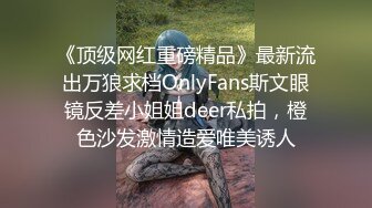 91制片厂YCM078处男成人礼温柔御姐的销魂榨精米欧