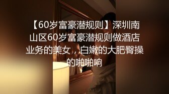 陕西榆林90后