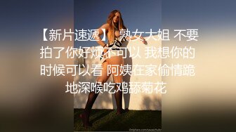 夜总会女厕 偷拍清纯漂亮的蓝裙小美女 尿尿分叉了