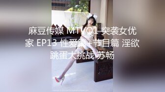 漂亮梅花纹身酒窝美女！好身材白嫩美乳，极品无毛嫩穴