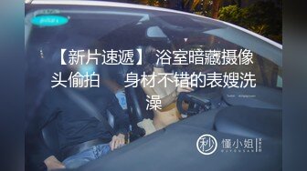 神似张碧晨的短发美女被男友疯狂蹂躏【胡桃宝贝】姨妈刚走就和男友激情啪啪，这男的也是毫不怜惜