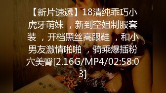 【新速片遞】 ⭐⭐⭐【2023年新模型，4K画质超清版本】2021.5.25，【小宝寻花】，韩系时尚小姐姐，3000一炮，无水印