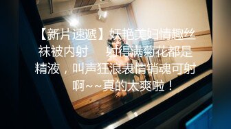 2022-7-4【小智寻花】酒店约操眼镜骚女，肉感身材69姿势口交，张开双腿正入爆操