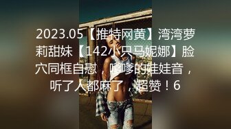   眼镜熟女妈妈 看到有年轻鸡鸡操笑的多开心 主动往稀毛逼里插 无套啪啪 射了一肚皮